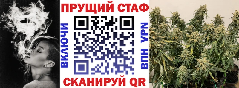 Виды наркотиков купить Нолинск COCAIN  Мефедрон  Альфа ПВП  МАРИХУАНА 