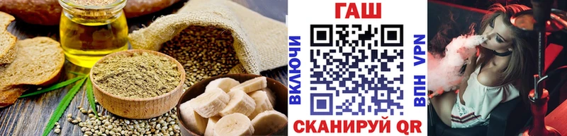 Печенье с ТГК марихуана  продажа наркотиков  Нолинск 