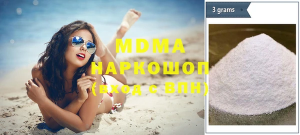 кокс Алзамай