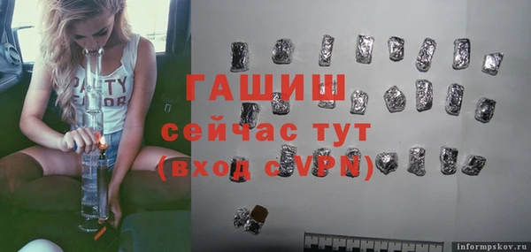 кокс Алзамай