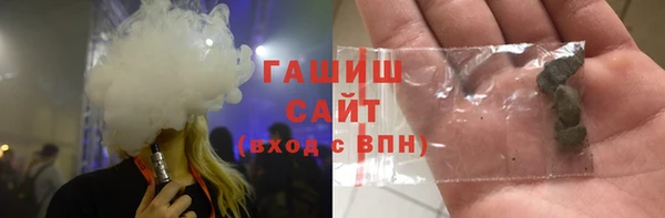кокаин колумбия Алексеевка