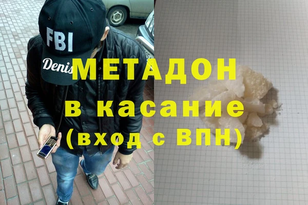 прущие грибы Алексин
