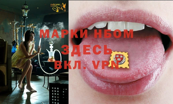 кокс Алзамай
