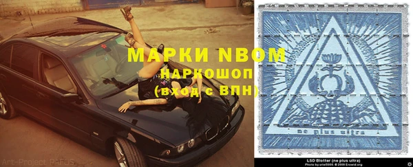 кокаин колумбия Алексеевка