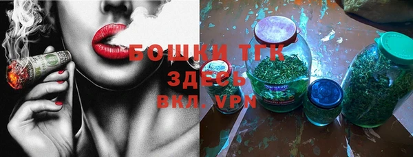 прущие грибы Алексин