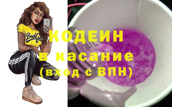 кокс Алзамай