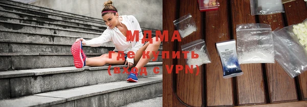 кокаин колумбия Алексеевка