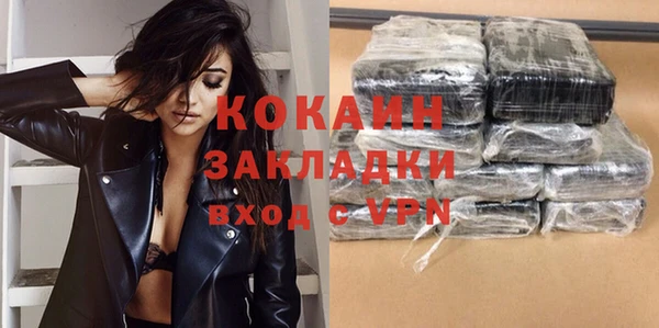 кокс Алзамай
