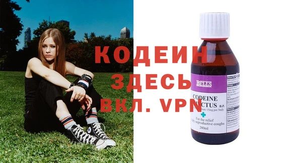 кокаин колумбия Алексеевка