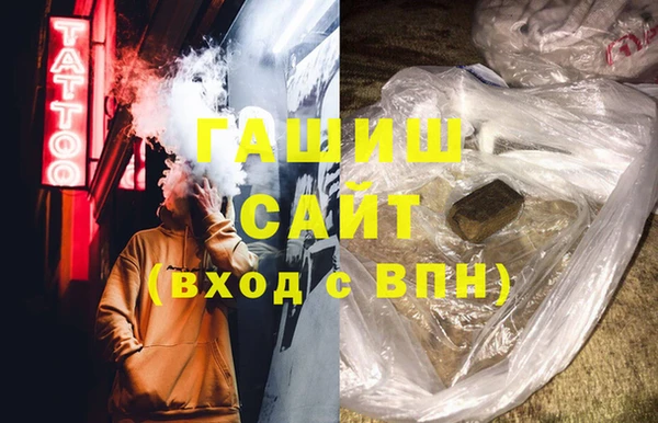 кокс Алзамай