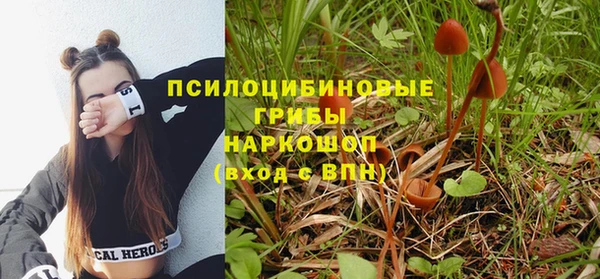 кокаин колумбия Алексеевка